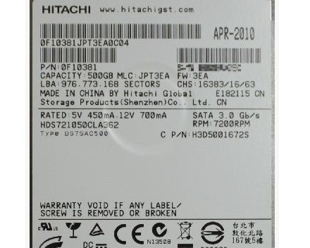 HDS721050CLA362_01